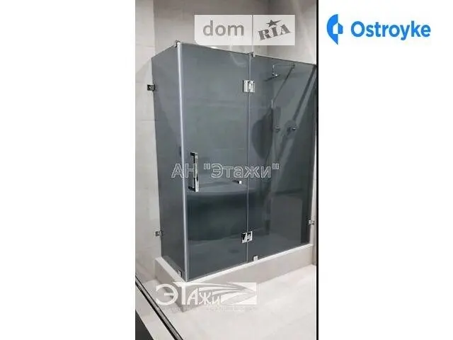 Киквидзе ул. — фото 2