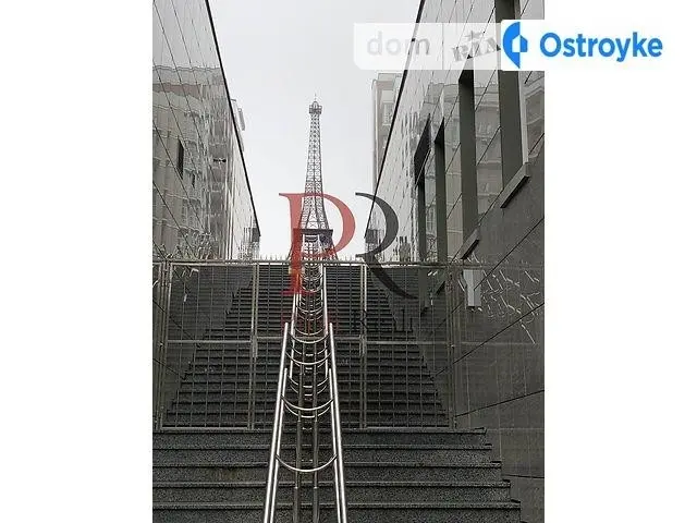 Тютюнника Василия улица — фото 2