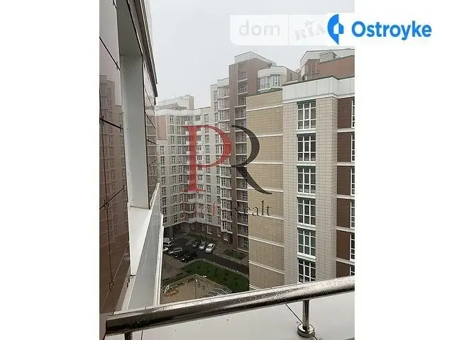 Тютюнника Василия улица — фото 3