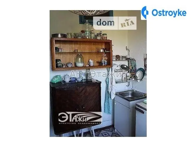 Харьковское шоссе — фото 5