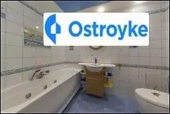 Семьи Идзыковских — фото 5