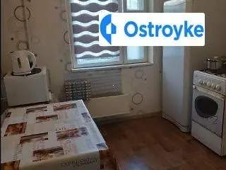 Тростянецкая улица — фото 1