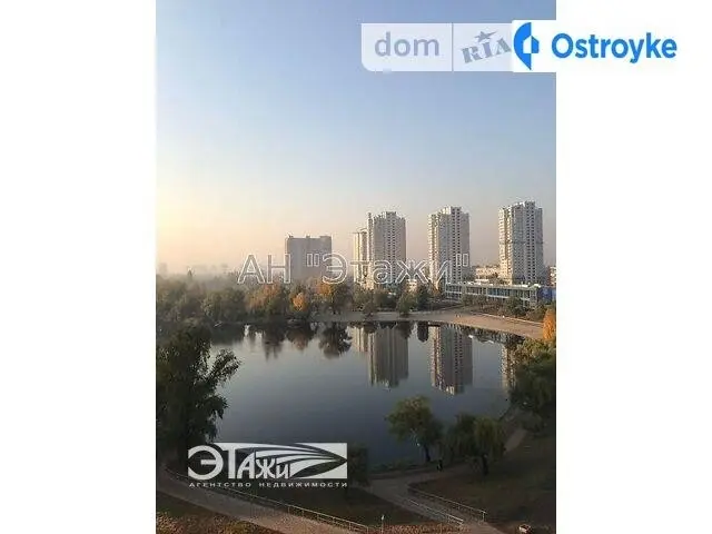 Тычины Павла пр-т — фото 2