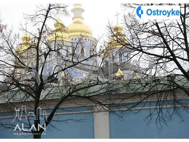 Трехсвятительская ул. — фото 4