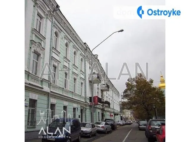 Трехсвятительская ул. — фото 1