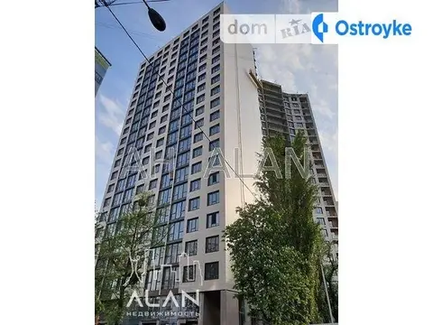 Барбюса Анри ул.