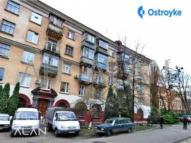 Коперника ул. — фото 5