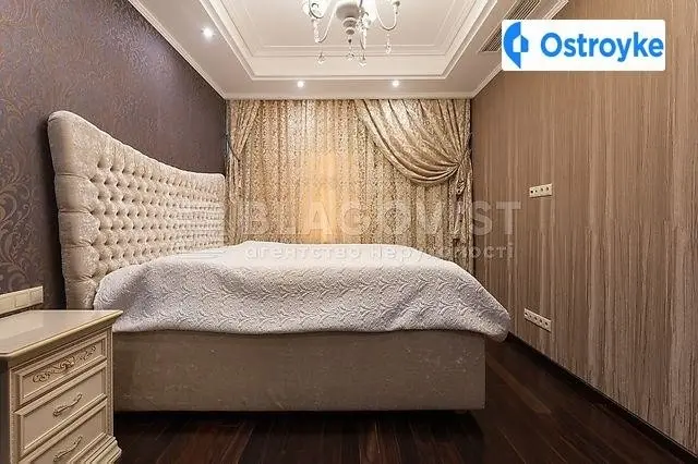 Леси Украинки улица — фото 2