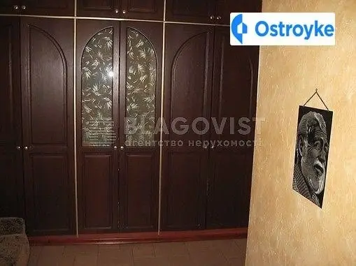 Кудрявский узвоз — фото 2
