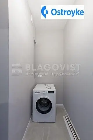 Академика Филатова улица — фото 3