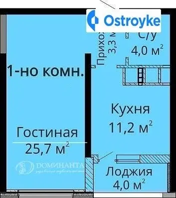 Канатная улица — фото 1