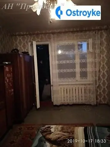 Люстдорфская дорога — фото 2