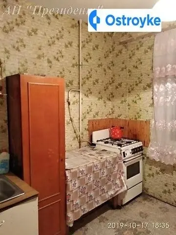 Люстдорфская дорога — фото 4