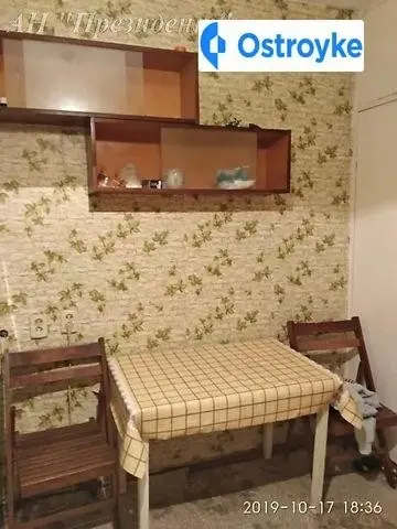 Люстдорфская дорога — фото 5