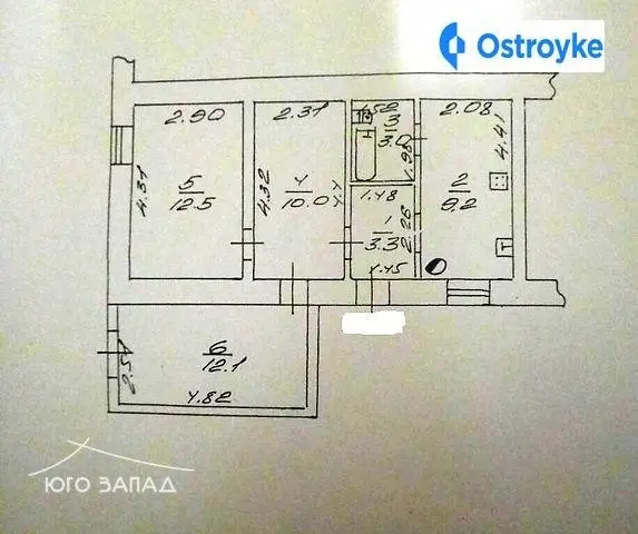 Балковская улица — фото 4