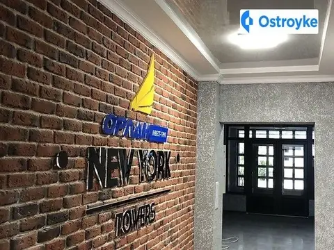 ул. Университетская