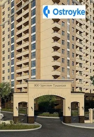 1-комнатная квартира, 36 м², вул. Академіка Воробььова, 1, Одесса