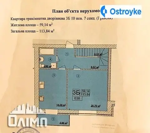 3-комнатная квартира, 113 м², Винница