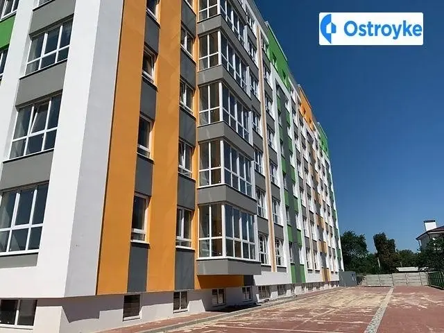 Остромирского — фото 6