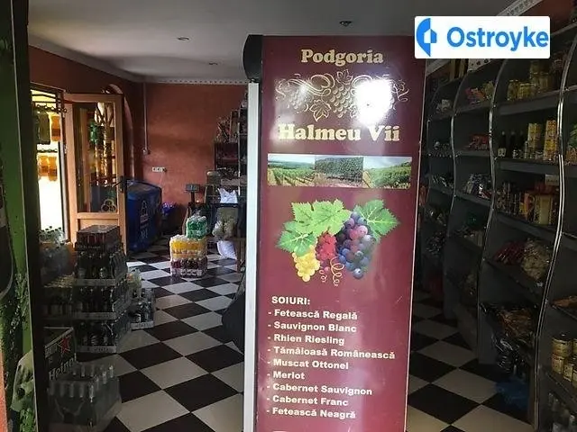 Продаж будинку, 150 м², Ужгород — фото 4