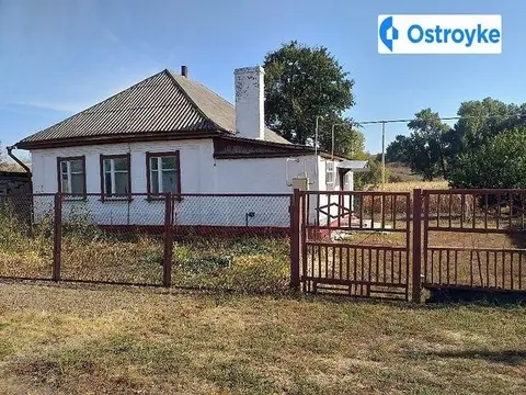 Продаж будинку, 61 м², Золотоноша