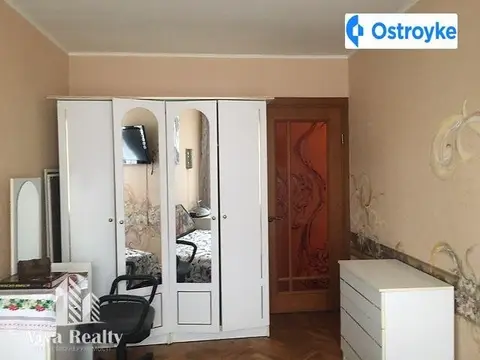 Комунальный переулок