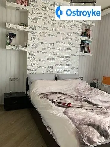 Французский бульвар — фото 2