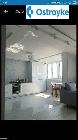 Оренда 1-кімнатної квартири, 43 м², Тернопіль