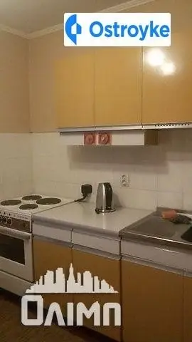 МКошки