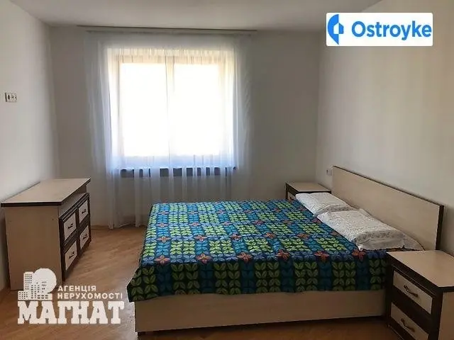Репіна -коновальця — фото 3