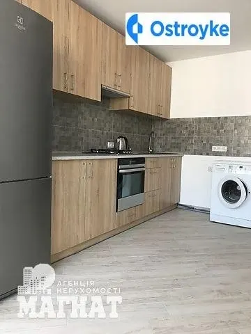 Репіна -коновальця — фото 1