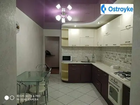 Келецкая улица