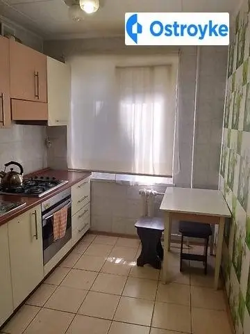 Амброса