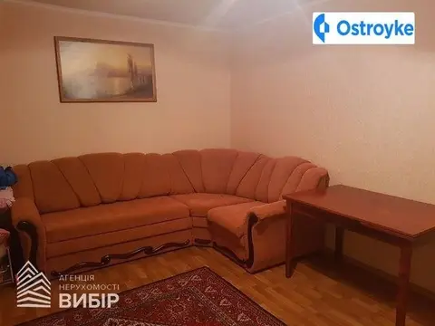 Мира проспект