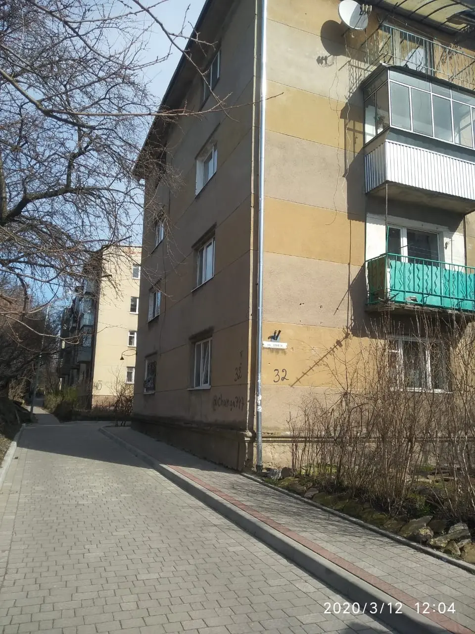 2 к. кв. в центрі міста+підвал вартістю 30000 грн у подарунок — фото 4