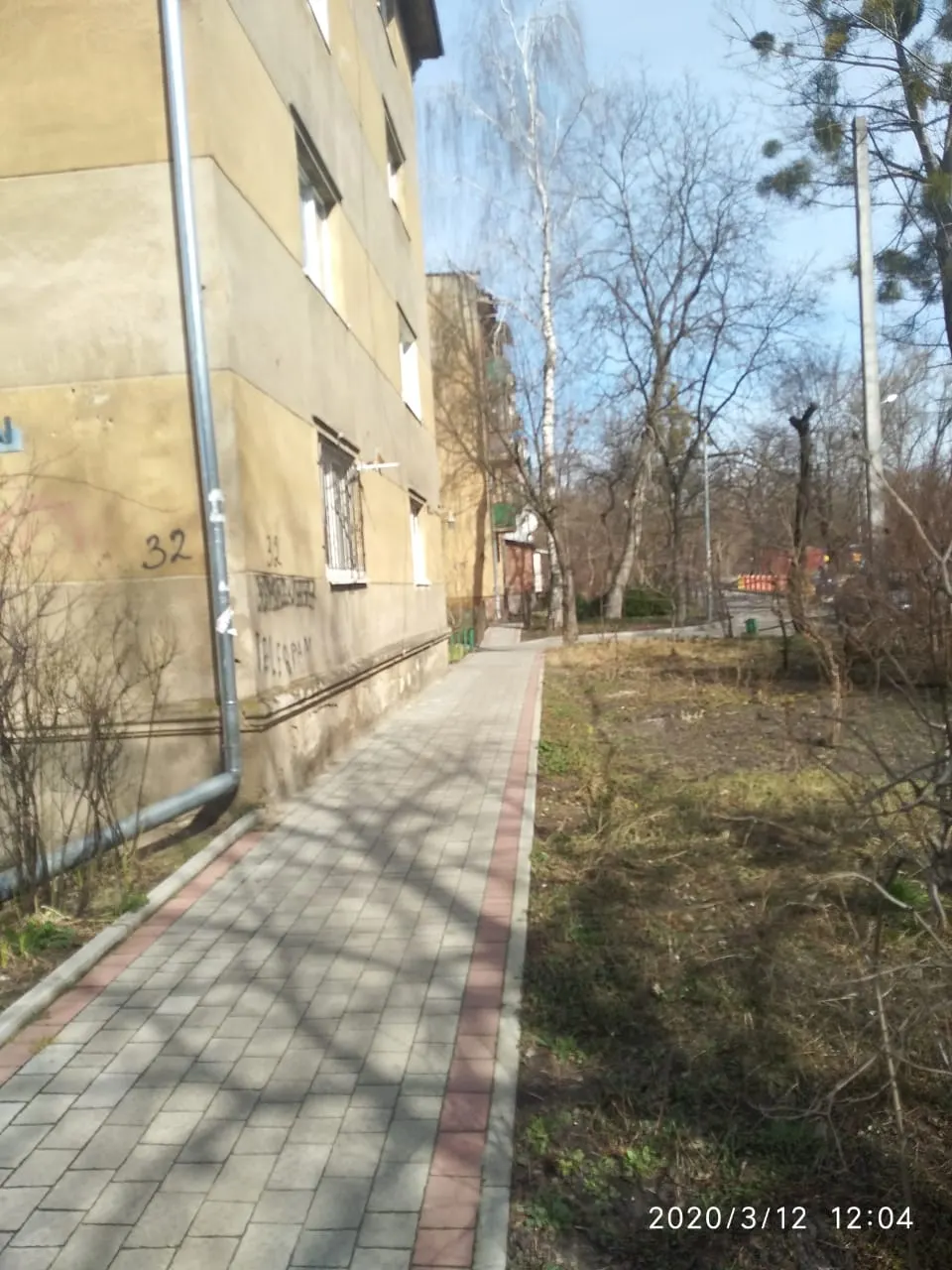 2 к. кв. в центрі міста+підвал вартістю 30000 грн у подарунок — фото 1