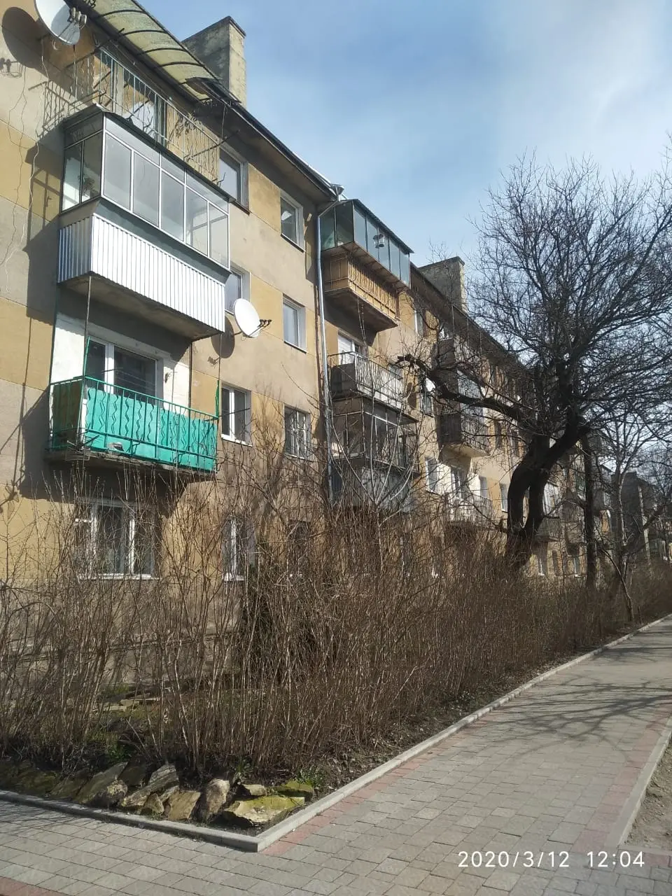 2 к. кв. в центрі міста+підвал вартістю 30000 грн у подарунок — фото 3
