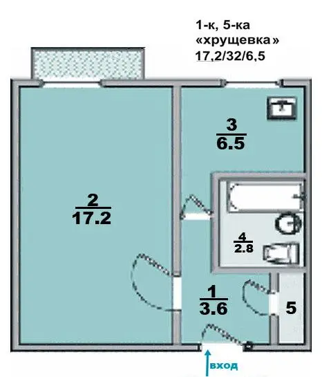 Квартира на улице Горького в городе Сумы — фото 2