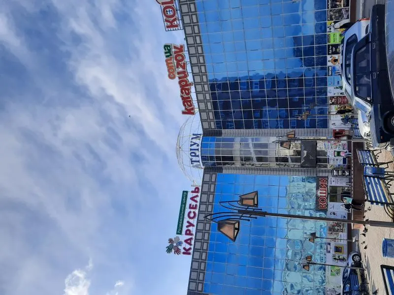 Квартира на улице Михаила Лушпы пр-т в городе Сумы — фото 1