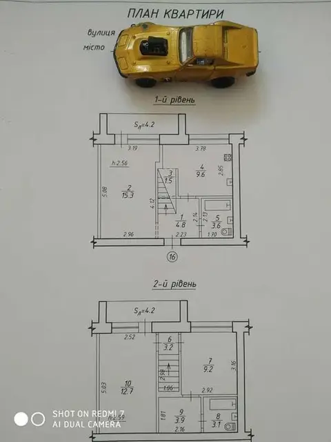 3-комнатная квартира, 71 м², Нахимова, Сумы