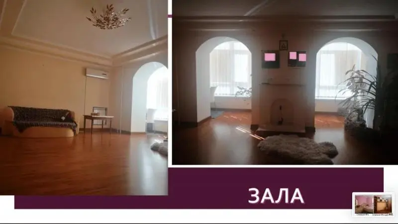 Квартира на улице Металлургов в городе Сумы — фото 4