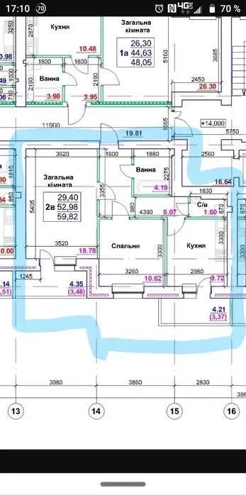 Квартира на улице Интернационалистов в городе Сумы — фото 1