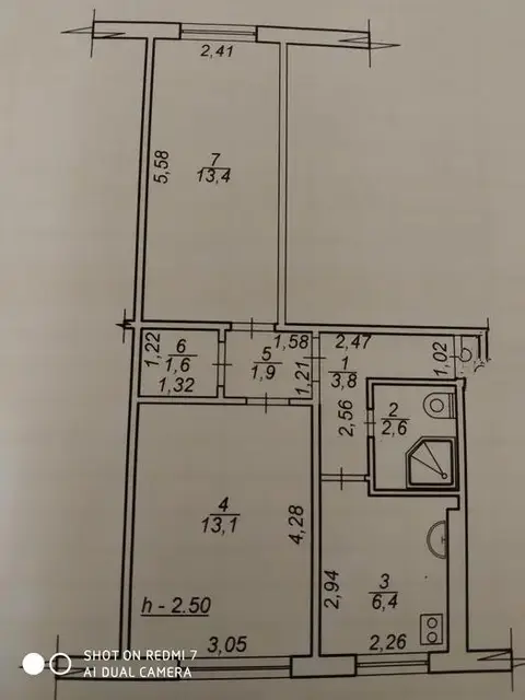 2-комнатная квартира, 43 м², Сумы