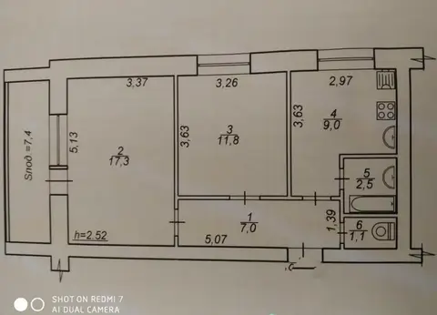 2-комнатная квартира, 53 м², Карбишева, Сумы