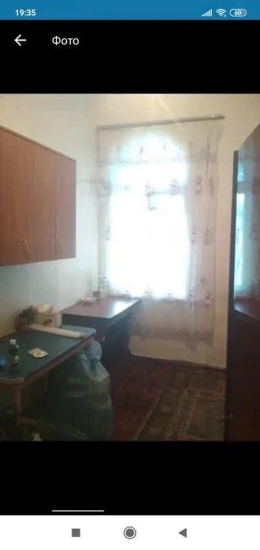 Квартира на улице Пушкина в городе Сумы — фото 2