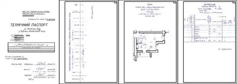 2-комнатная квартира, 53 м², Героев Крут (Черепина), Сумы