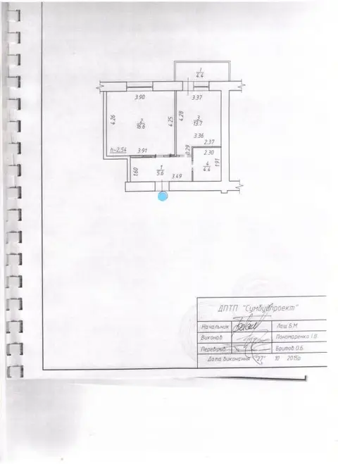 1-комнатная квартира, 43 м², Михайла Лушпи пр-т, Сумы