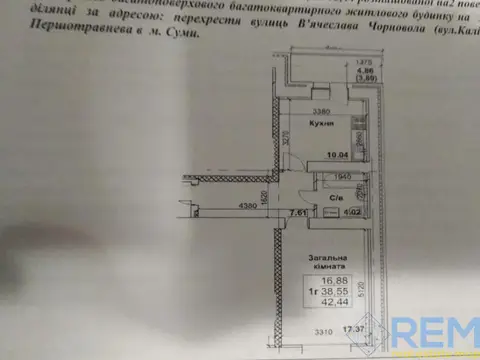 1-комнатная квартира, 44 м², Первомайська, Сумы
