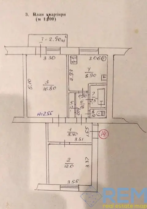 1-комнатная квартира, 30 м², Чайковского, Сумы