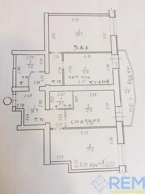 3-комнатная квартира, 91 м², Михайла Лушпи пр-т, Сумы
